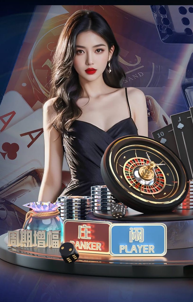 2026世界杯官网入口 “红色航道”的背后秘密！解析体育塑胶跑道材料