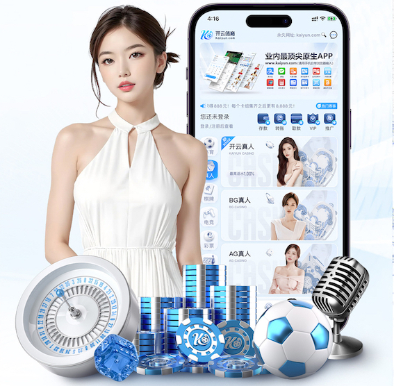 2026世界杯官网入口 健身室内减肚子10天